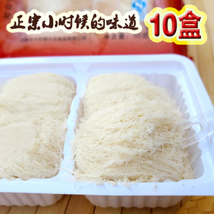 正宗新疆冰字牌龙须酥小时候的味道零食小吃龙须糖50g 10盒包邮