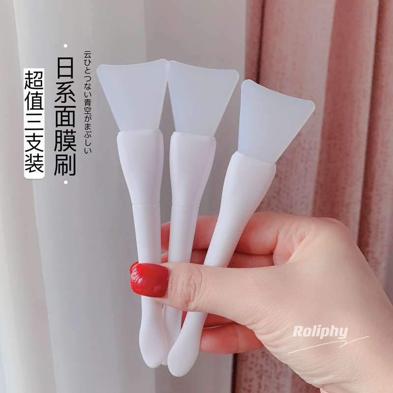 日式软毛面膜刷 DIY面膜扫硅胶涂泥膜专用刷带挖勺刷酸工具三支装