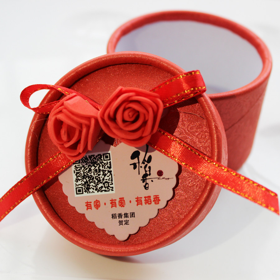 蝴蝶结欧式新款喜糖盒糖果盒成品结婚用品小清新礼品包装盒