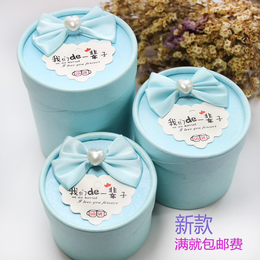 结婚庆用品创意喜糖盒子纸盒婚礼糖果盒个性蓝色圆筒欧式简约礼品