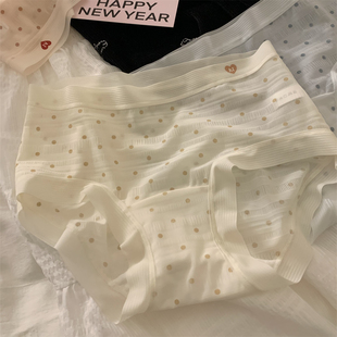 纯棉裆7A抑菌 奶茶三分糖加冰 冰透波点 甜美无痕冰丝女生内裤