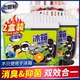 老管家冰箱除味剂清洁除臭清新去除异味家用专用除味盒清洗剂神器