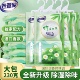 老管家除湿袋干燥剂防潮防霉包宿舍衣柜学生吸湿氯化钙可挂式 神器