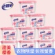 老管家樱花除湿盒干燥剂防潮防霉包吸湿袋南方衣柜宿舍学生除湿剂