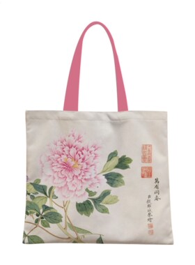万有同春牡丹花帆布袋国风大容量单肩包折叠环保购物袋国潮定制包