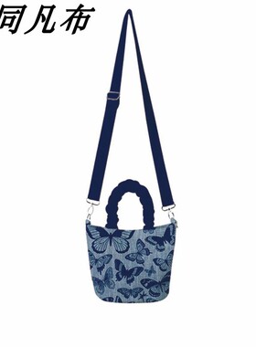 蝴蝶小众新款复古斜挎包包女文艺布袋水桶包上班通勤手提袋定制包