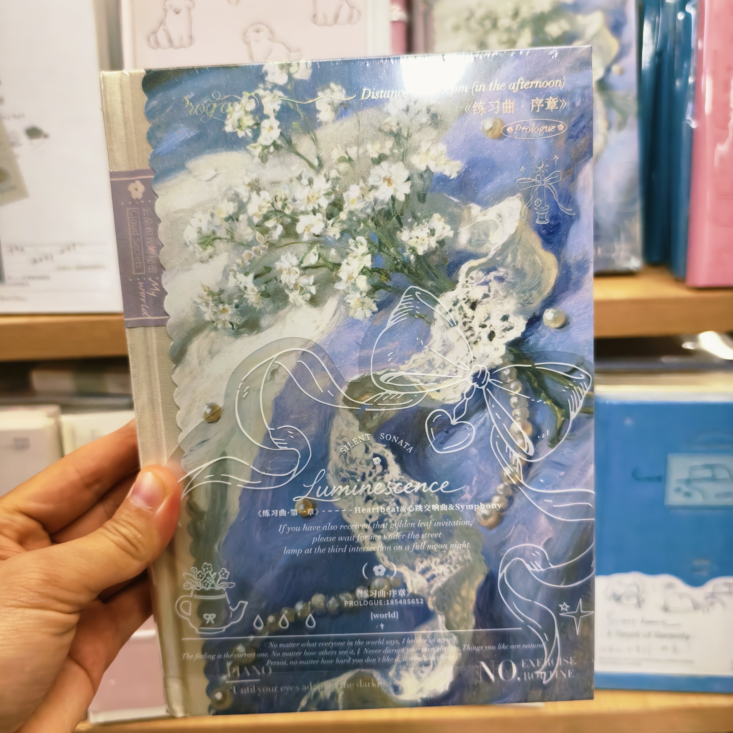 简约硬面本ins风高颜值笔记本子学生用横线本拾光A5精装本日记本