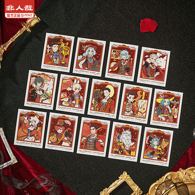 指定款正品非人哉盛装舞步伪拍立得86*108mm九月哮天官谷收藏礼物