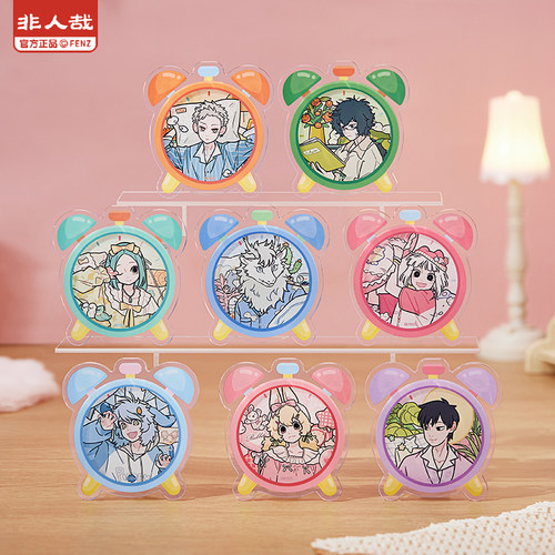指定款正品非人哉睡衣派对亚克力冰箱贴69*72mm小玉白泽磁吸挂饰