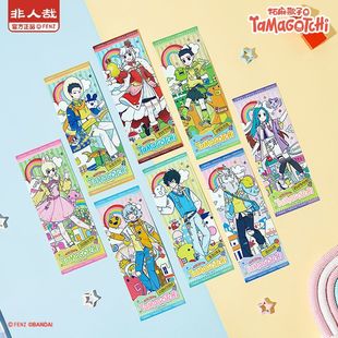 指定款 非人哉拓麻歌子联名镭射票逆向镭射星幻膜动漫周边收藏卡牌