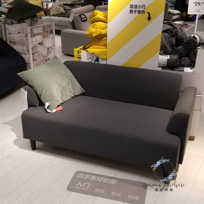 ɳ·¢Ò˼Ò
