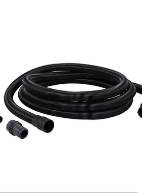 Makita牧田DVC750/VC013G吸尘器延长管5m加长集尘连接管原装正品