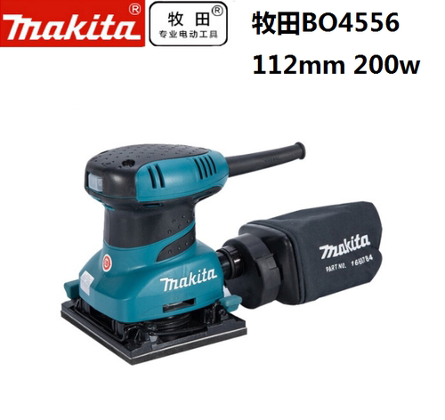 砂光机木工磨光机Makita/牧田