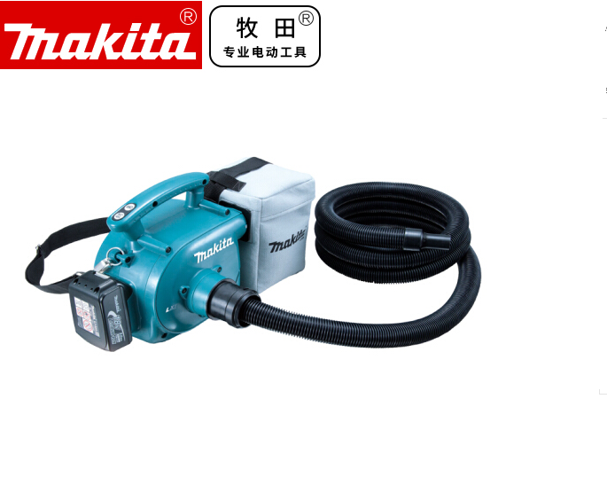 背式充电式吸尘器牧田