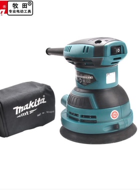 牧田砂光机砂纸机M9204B盘式带吸尘木材家具打磨机木工电动砂光机