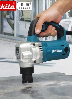 日本makita牧田JS3201/1602电动剪刀金属钢板电冲剪JN1601/3201