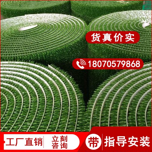 吸金毯粘金布淘金毯沾金布选金垫水冲式鼓动溜槽配套粘金草淘金垫