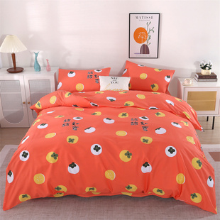 100%纯棉被套单件床单枕套全棉斜纹寝室三件套碎花被套床品通用