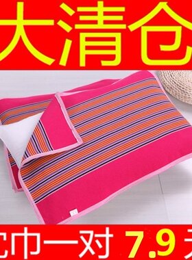 老粗布单人透气加密防螨四季