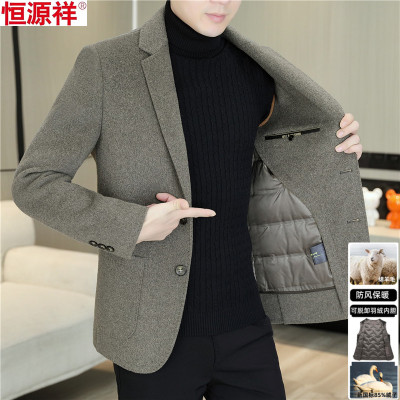 恒源祥短款羊毛呢大衣男保暖西装