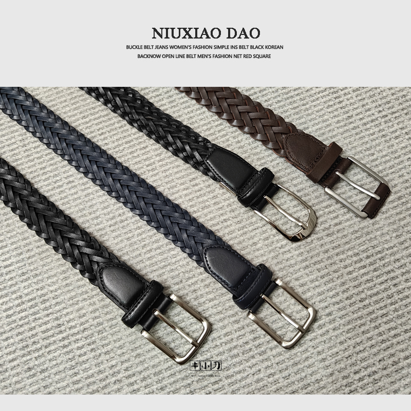 外贸纯牛皮原单皮带男女款编织带腰带休闲时尚个性裤带