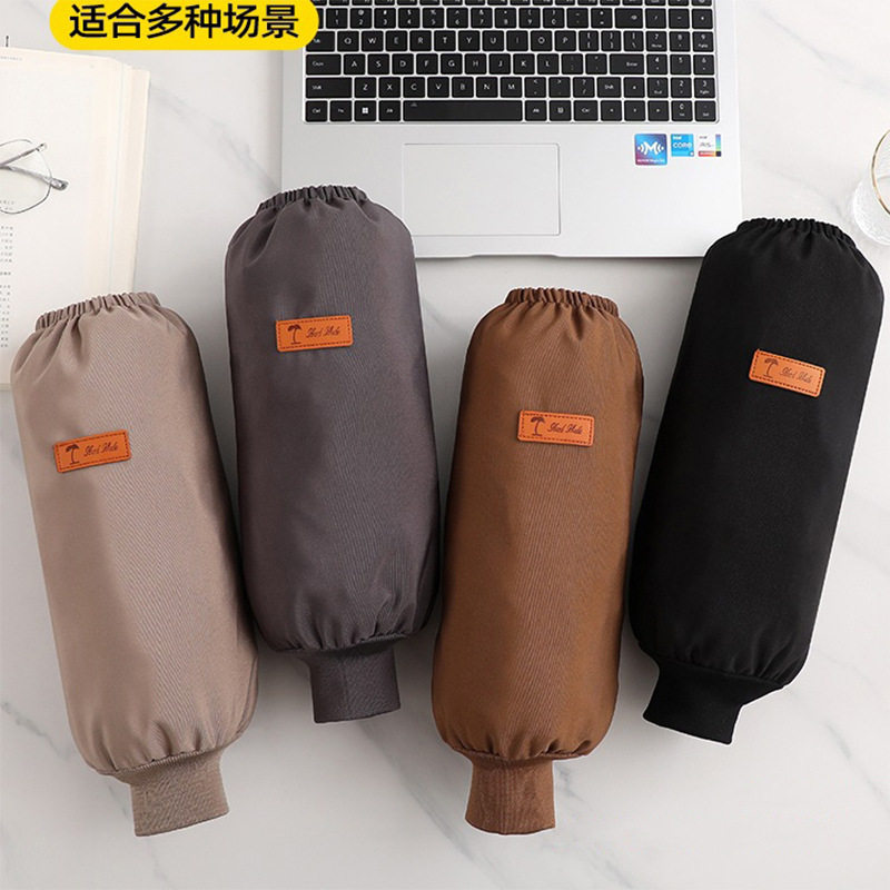 防水帆布袖套2025新款男士工作干活套袖厨房家用羽绒服秋冬季