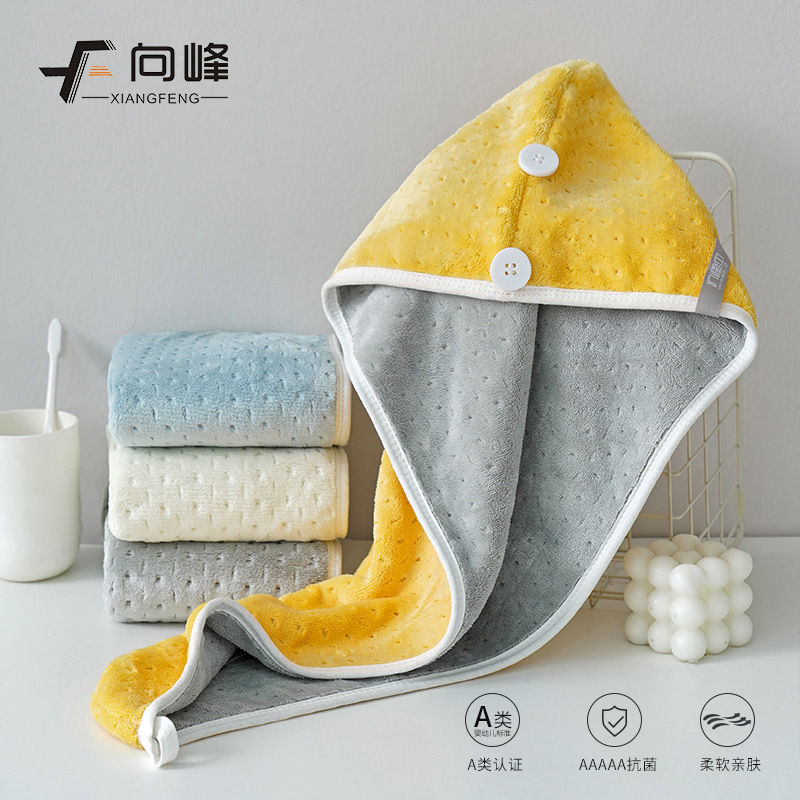 向峰新款珊瑚绒双色吸水干发帽家用成人双面浴帽包头巾