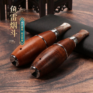 新款鱼雷烟斗石楠木华云同款鱼雷斗鱼雷艇烟斗老式烟杆防风鱼雷斗