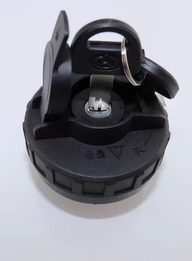适配东风小康C31/C32/V21/V22/D51油箱盖 加油盖邮箱内盖带锁配件