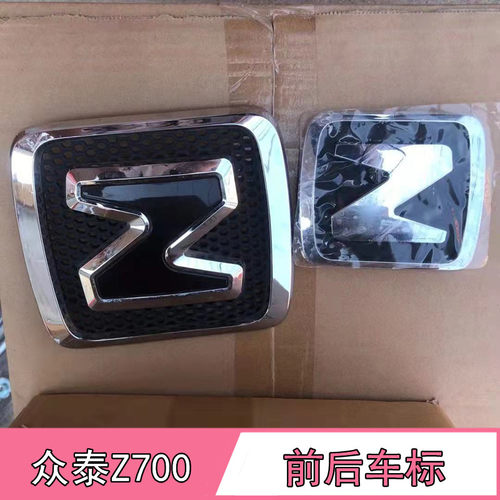 众泰Z700车标前车标格栅标志