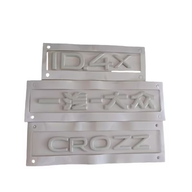 适用于大众新能源汽车后尾标ID3ID4ID6后备箱英文字母标crozz车标