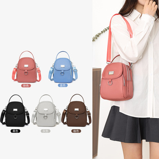 尼龙布小包包女斜挎轻便百搭手提单肩包休闲简约风手机包 2026新款