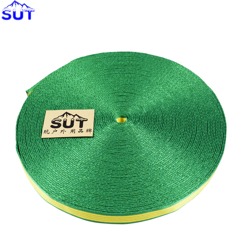SUT 新款户外扁带空心极限运动 走扁带 走软绳平衡绳花式扁带25mm
