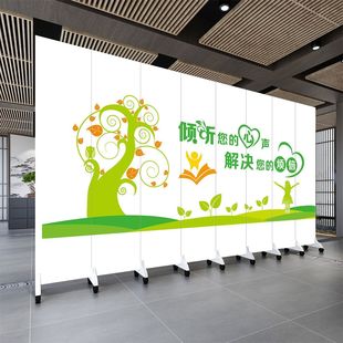 屏风隔断学校心理咨询室中小学健康辅导教室布置托管折叠移动折屏