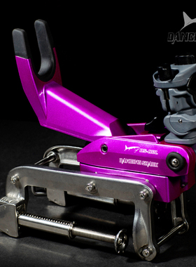 新款腾鲨船钓支架DS-118L船竿支架加长版近海深海铁板炮台粉绿色