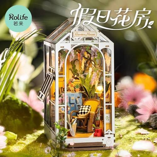 立体拼图创意礼物国潮玩具