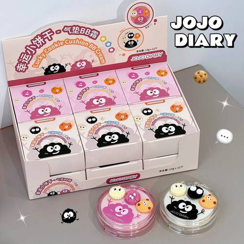 JOJO DIARY幸运小饼干气垫BB霜遮瑕提亮肤色干皮秋冬滋润持妆气垫