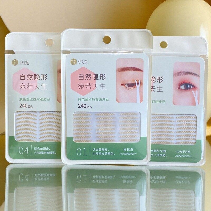 伊采莲双眼皮贴蕾丝纹隐形超自然不反光无痕内双肿眼泡专用粘性强