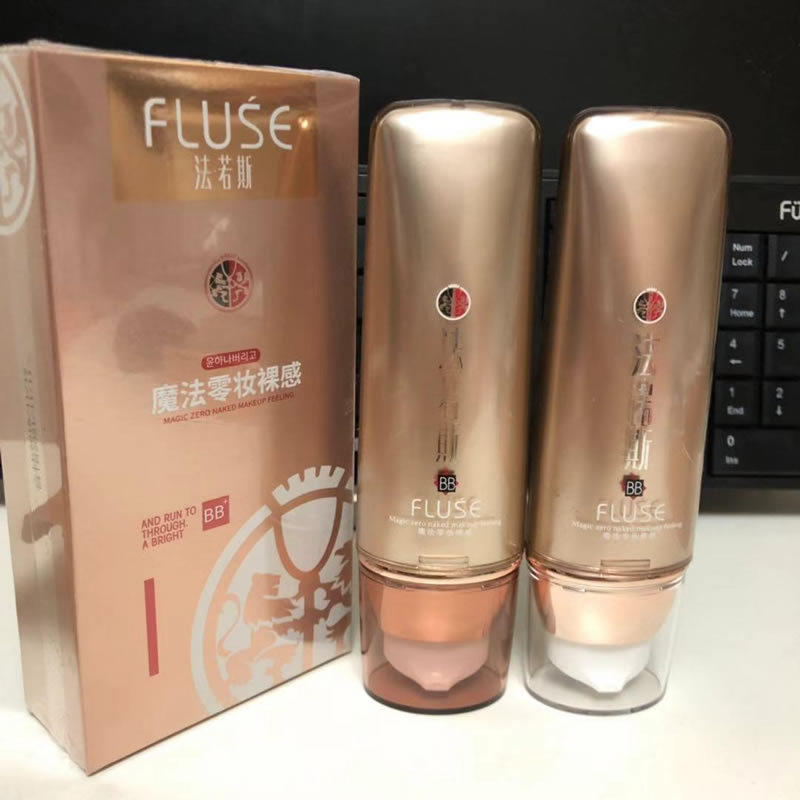 魔法零妆裸感BB霜遮瑕油皮粉底液妆隐形毛孔斑点痘印彩妆提亮男女