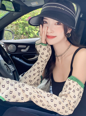 防晒袖套手套女夏季开车骑行手袖宽松薄款护臂防紫外线冰丝冰袖女