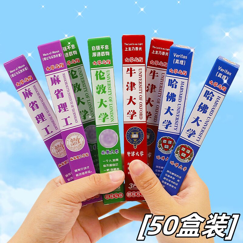 圣诞节全班奖品儿童礼物分享小礼品小学生奖励幼儿园玩具文具盲盒