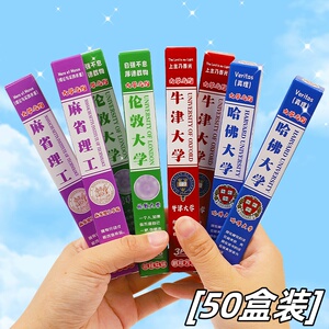圣诞节全班奖品儿童礼物分享小礼品小学生奖励幼儿园玩具文具盲盒