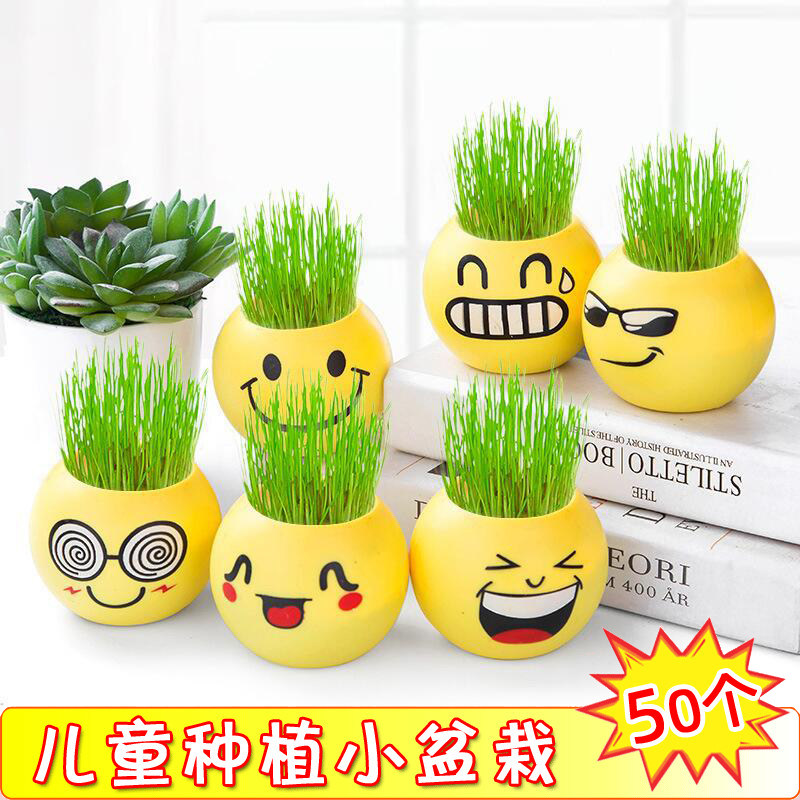 儿童节奖品幼儿园培训班小礼品创意送学生小礼物全班生日伴手礼批