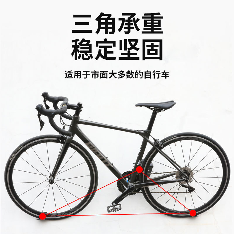 新款可折叠自行车挂架墙壁挂钩公路山地挂壁式单车停车架收纳扣