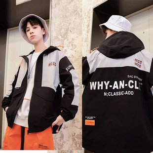 小灵丁外套春秋新款男童中大童休闲外套拉链衫潮童百搭