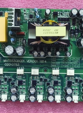 MD290汇川MD500E变频器MVT553GBQD1驱动板45KW55-75-90-110KW