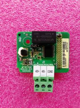 MD38TX1汇川MD380全新原装正品485通讯卡新永磁同步空压机通讯卡