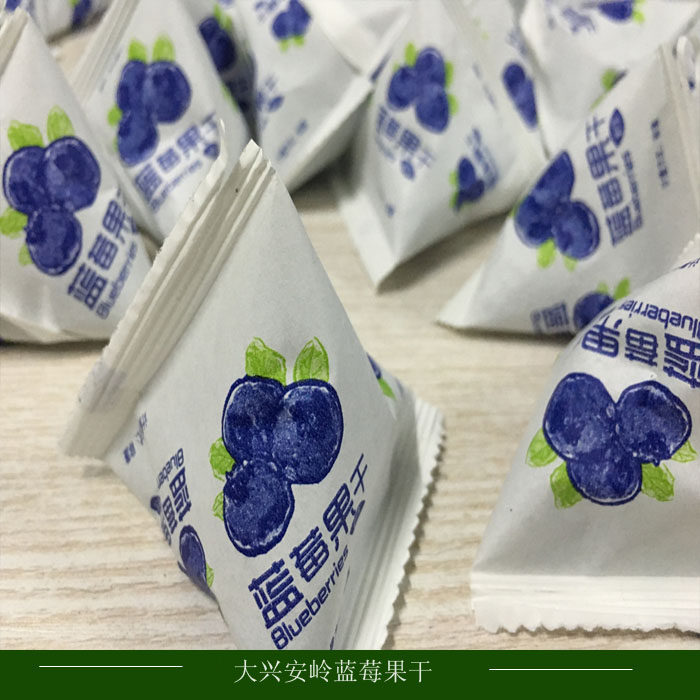 包邮蓝莓干 大兴安岭蓝莓果干 东北特产蓝梅果干500g 蓝莓零食