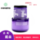 适配戴森吸尘器配件V11后置滤网DysonV11 SV14后置除螨过滤网滤芯