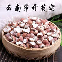 Yunnan Half -Blooming, сушеные сезоны, сезонные продукты, самостоятельная фермерская куриная головка, посадка риса Cither Cordge Cordge 500G Бесплатная доставка